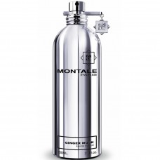 Montale Vanilla Cake 5 мл